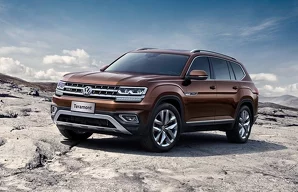 Лампы Volkswagen Teramont Teramont / 1 пок.