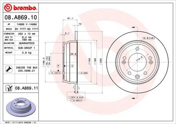 Brembo Prime Line 08.A869.10 <span>тормозной диск полный</span>