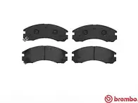 Передние тормозные колодки Brembo  P 54 017