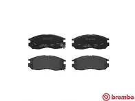 Передние тормозные колодки Brembo  P 54 014