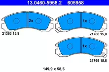 Передние тормозные колодки ATE  13.0460-5958.2