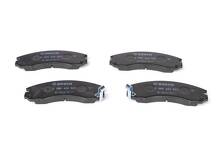 Передние тормозные колодки Bosch  0 986 424 523