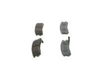 Задние тормозные колодки Bosch  0 986 461 145