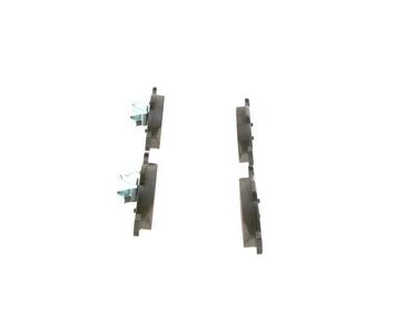 Bosch 0 986 495 220 <span>тормозные колодки передние</span>