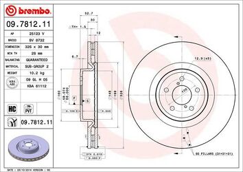 Brembo Prime Line 09.7812.11 <span>тормозной диск вентилируемый</span>