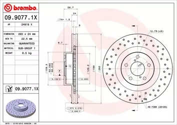 Brembo Xtra Line 09.9077.1X <span>тормозной диск вентилируемый</span>