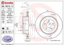 Тормозной диск Brembo Prime Line  09.7813.11