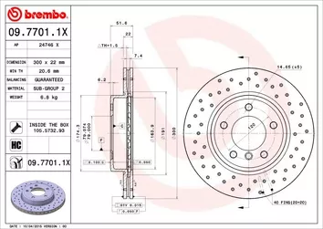 Brembo Xtra Line 09.7701.1X <span>тормозной диск вентилируемый</span>