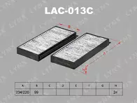 Фильтр Lynx  LAC-013C
