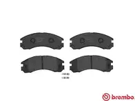 Передние тормозные колодки Brembo  P 61 089
