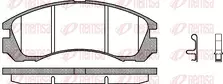 Передние тормозные колодки Remsa  0354.32
