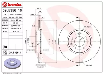 Brembo Prime Line 09.B356.11 <span>тормозной диск вентилируемый</span>