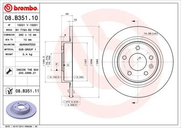 Brembo Prime Line 08.B351.11 <span>тормозной диск полный</span>