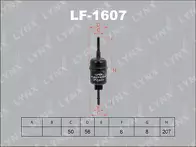 Топливный фильтр Lynx  LF-1607