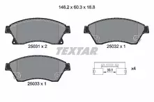 Передние тормозные колодки Textar Q+  2503101