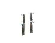 Передние тормозные колодки Bosch 0 986 494 572 для Nissan Sentra 7 пок. / B17 / рестайлинг