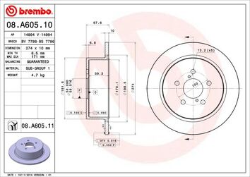 Brembo Prime Line 08.A605.11 <span>тормозной диск полный</span>