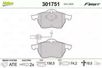 Valeo First 301751 <span>тормозные колодки передние</span>