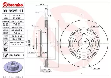 Brembo Prime Line 09.9925.11 <span>тормозной диск вентилируемый</span>