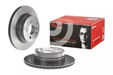 Тормозной диск Brembo Prime Line  09.9925.11