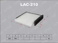 Фильтр Lynx  LAC-210