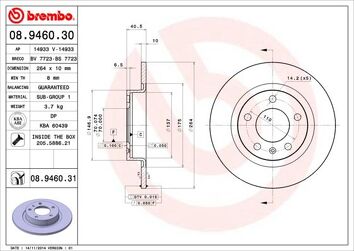 Brembo Prime Line 08.9460.30 <span>тормозной диск полный</span>