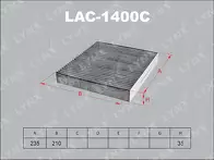 Фильтр Lynx  LAC-1400C