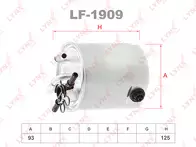 Топливный фильтр Lynx  LF-1909