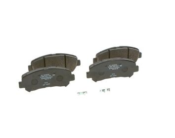 Bosch 0 986 494 501 <span>тормозные колодки передние</span>