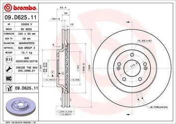 Brembo Prime Line 09.D625.11 <span>тормозной диск вентилируемый</span>