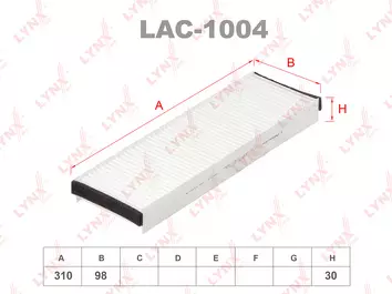Lynx LAC-1004 <span>салонный фильтр пылевой</span>