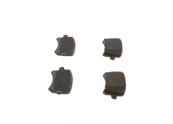 Bosch 0 986 494 344 <span>тормозные колодки задние</span>