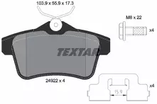 Задние тормозные колодки Textar Q+  2492201
