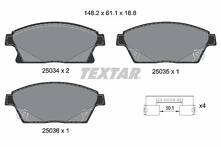 Передние тормозные колодки Textar Q+  2503401
