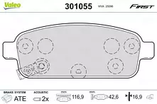 Задние тормозные колодки Valeo First  301055