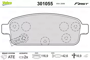 Valeo First 301055 <span>тормозные колодки задние</span>