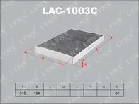 Фильтр Lynx LAC-1003C LAC-1003C