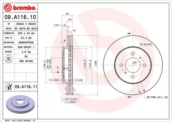 Brembo 09.A116.11 <span>тормозной диск вентилируемый</span>