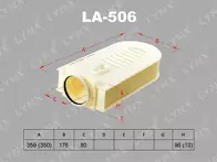 Воздушный фильтр Lynx LA-506