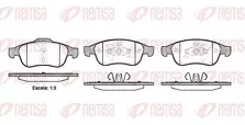 Передние тормозные колодки Remsa  1248.10