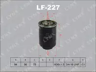 Топливный фильтр Lynx  LF-227