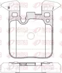 Задние тормозные колодки Remsa  1539.00