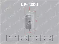 Топливный фильтр Lynx  LF-1204