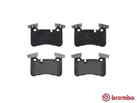 Задние тормозные колодки Brembo  P 50 110
