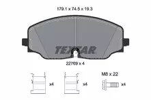 Передние тормозные колодки Textar Q+  2276901