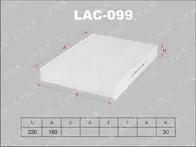 Фильтр Lynx  LAC-099