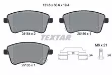 Передние тормозные колодки Textar Q+  2518401