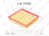 Воздушный фильтр Lynx  LA-1506