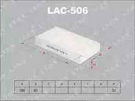 Фильтр Lynx  LAC-506