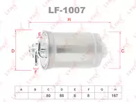 Топливный фильтр Lynx  LF-1007